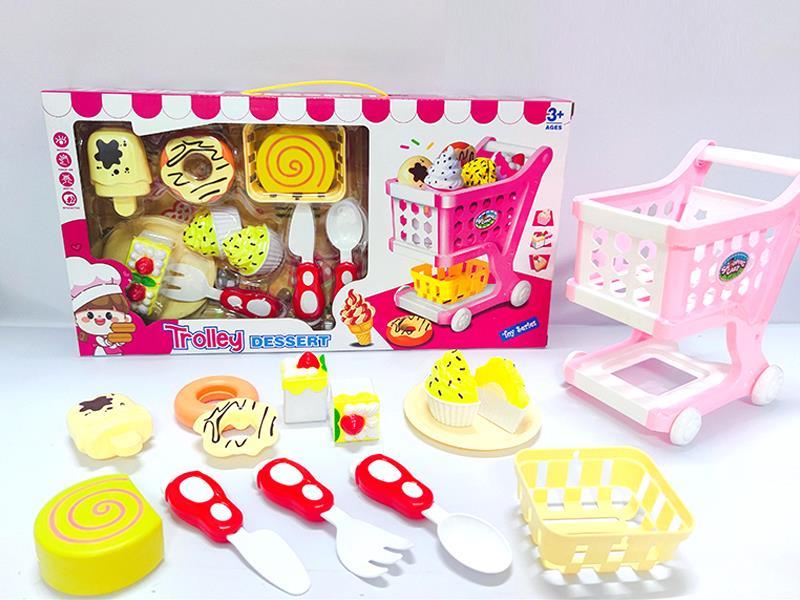 Dessert Ice Cream Cake Tableware Set With Shopping Cart
