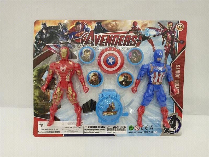 Avengers Launcher