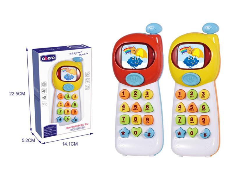 Music Mobile Phone
