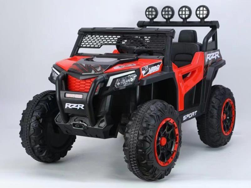 Kids' Electric Car