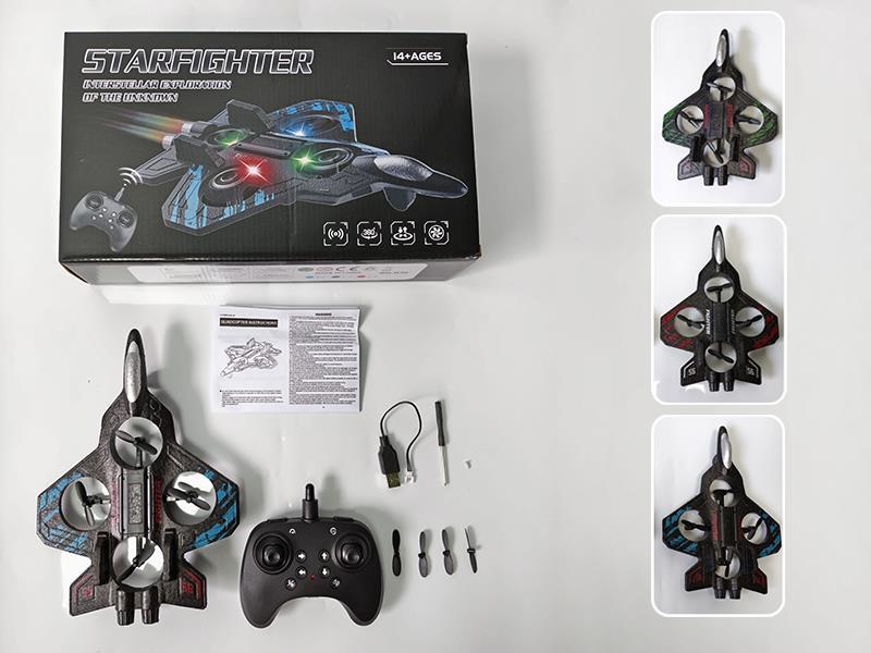R/C Foam Warplane