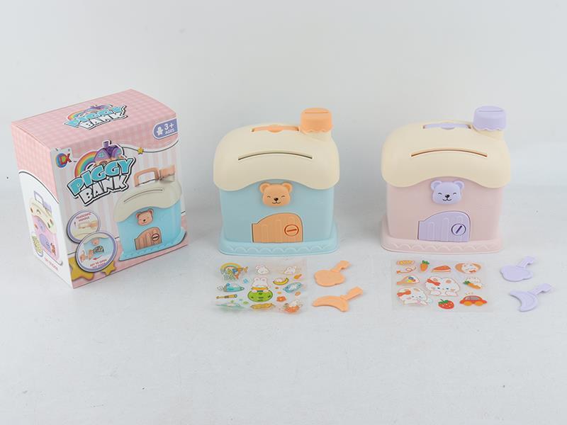 House Piggy Bank