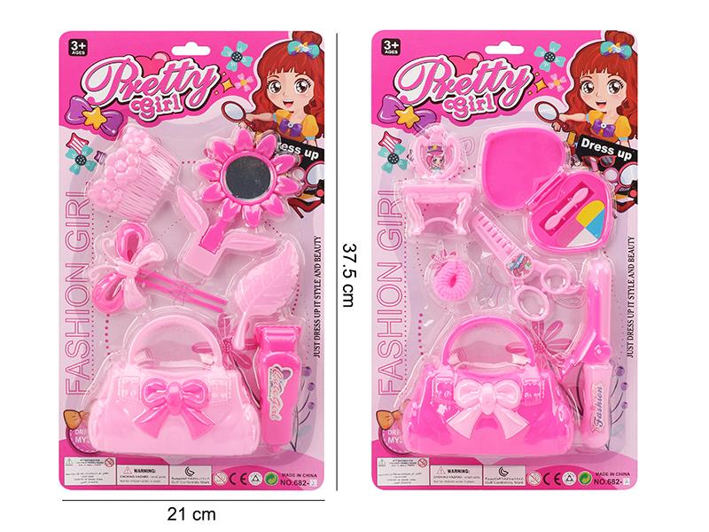 Girls Beauty Toy