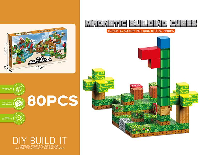 Super Mario Magnetic Square Building Blocks 80pcs