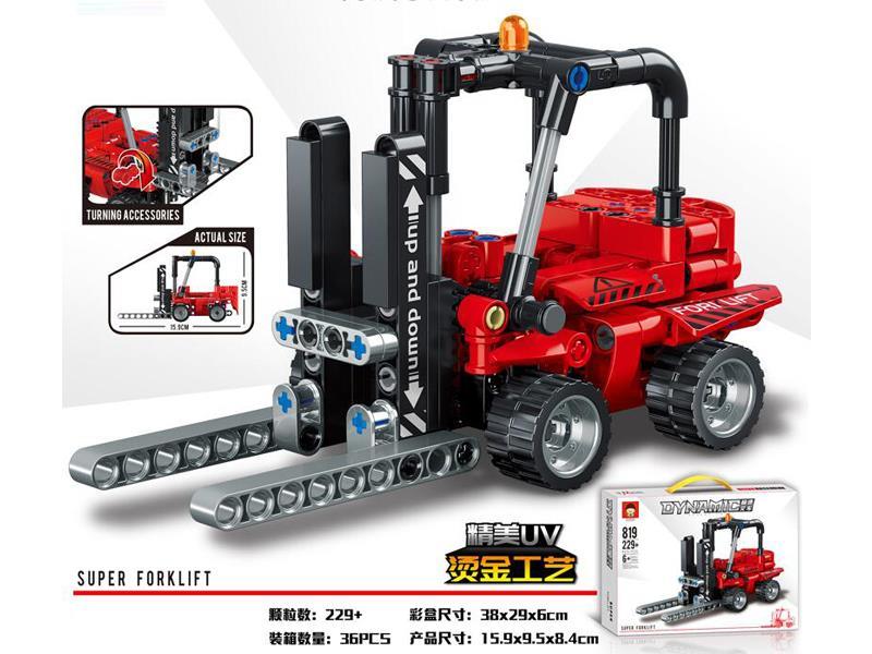 Rapid Forklift Building Blocks 229+PCS