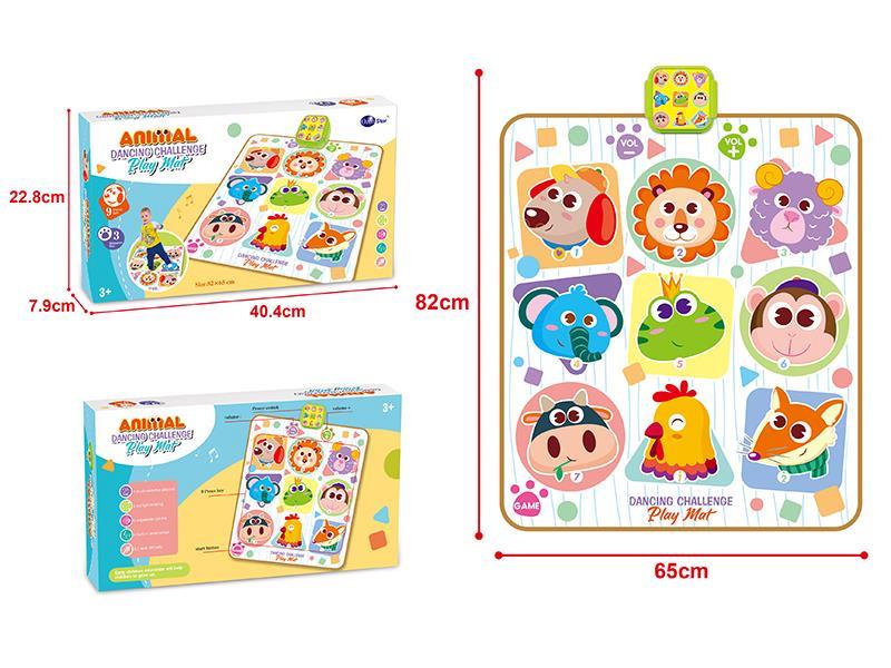 Cartoon Animal Music Dancing Blanket