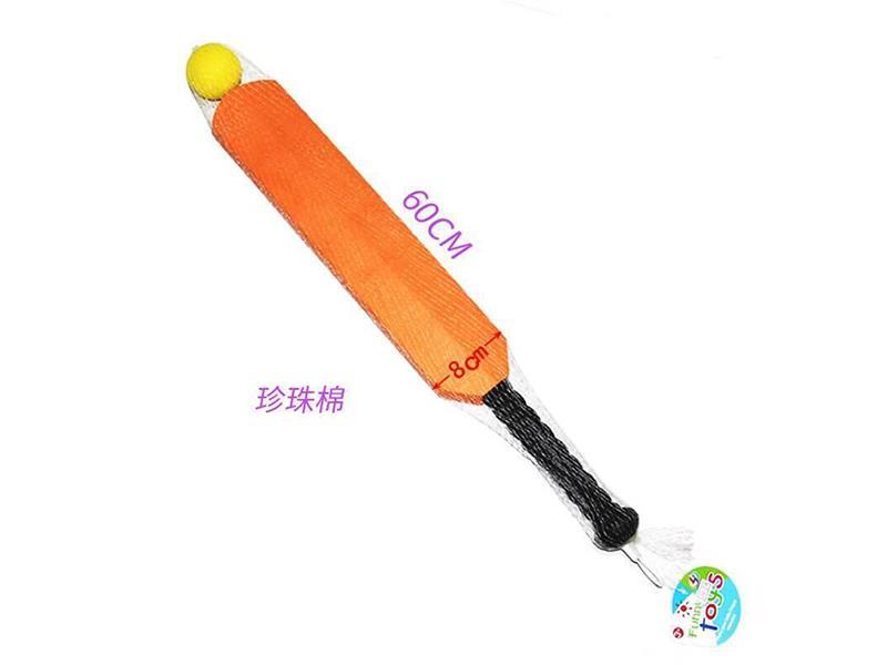 24" Solid Color Cricket Bat With 5.5cm Ball