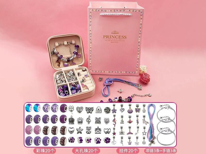 DIY Pandora Bracelet 66pcs