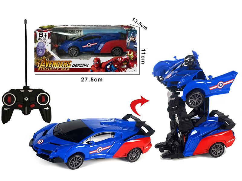 1:16 Remote Control One-Key Deformation Car(Captain America)