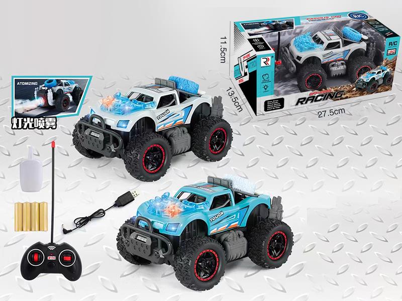 1:20 Remote Control Spray Off-Road Vehicle(49Mhz)Included Batteries