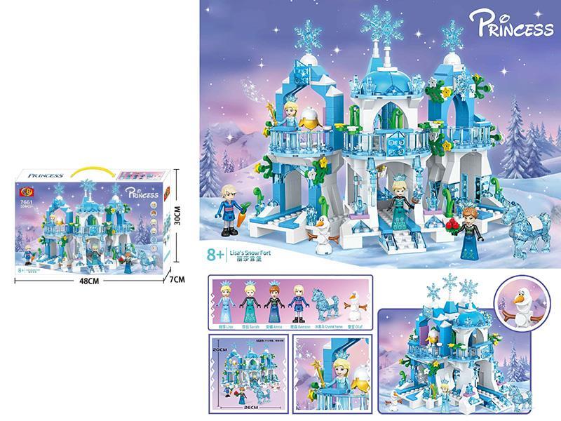 Lisa's Snow Fort Building Blocks 504pcs