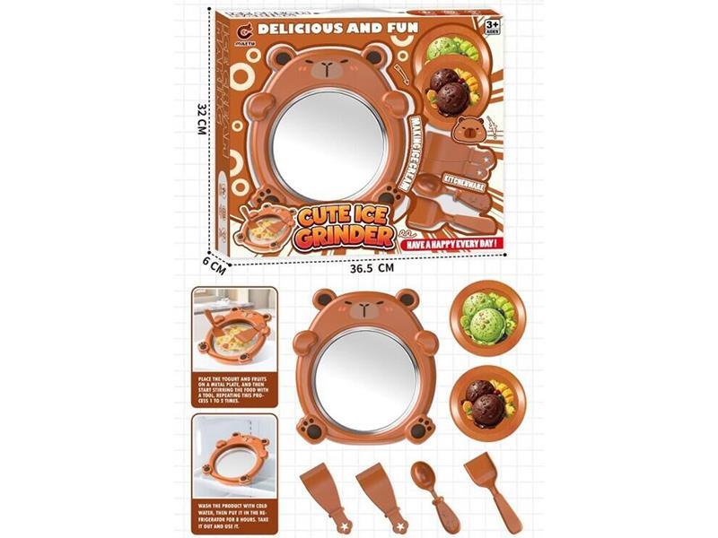 Kapituantuan Yogurt Fried Ice Machine
