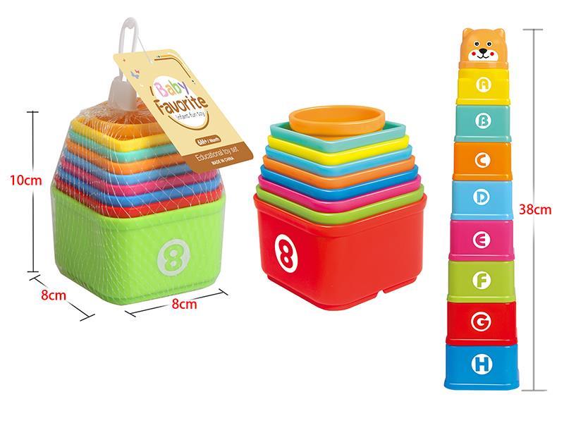 Quadrate Stack Cup