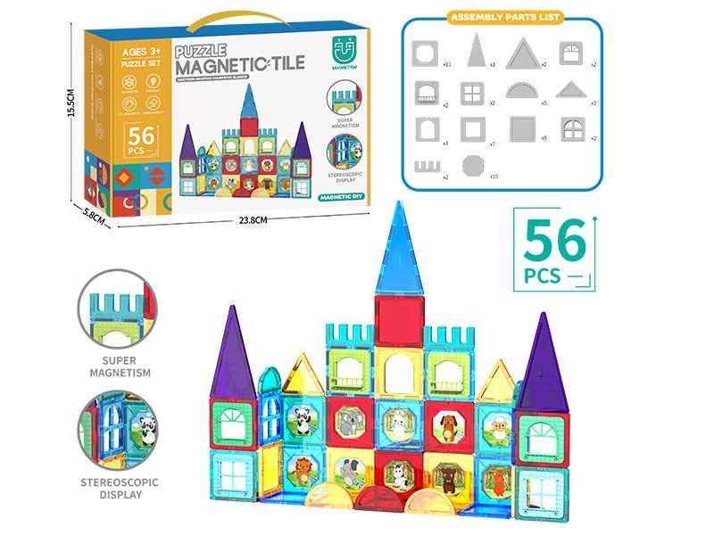 Magnetic Tile Building Blocks 56pcs