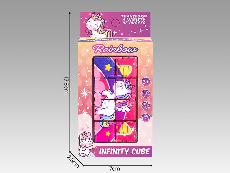 Infinity Cube(Unicorn)
