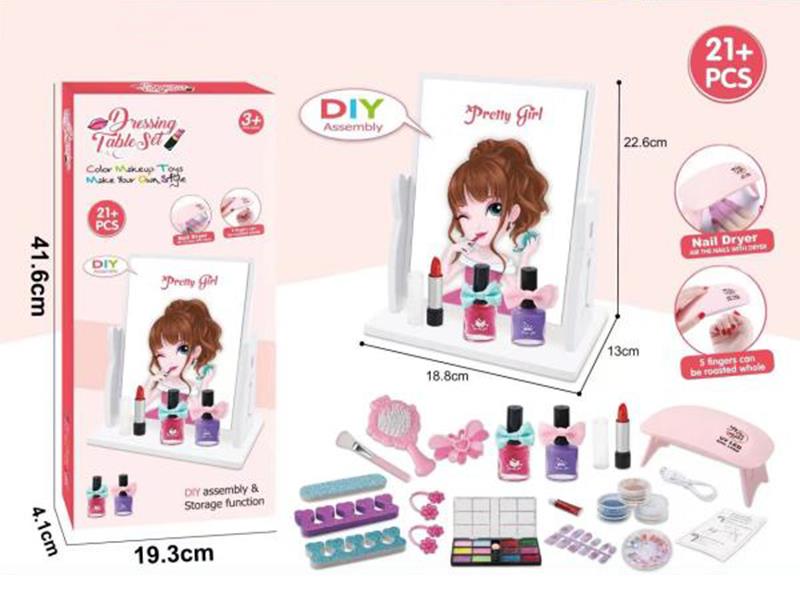 Dressing Table + Eyeshadow, Lipstick, Nail Polish + LED Nail Machine DIY Makeup Brush Set