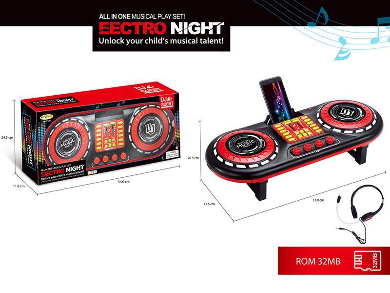 DJ Hero