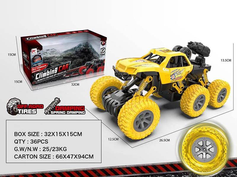 4-Channel Remote Control Off-Road Vehicle(Not Included Batteries)