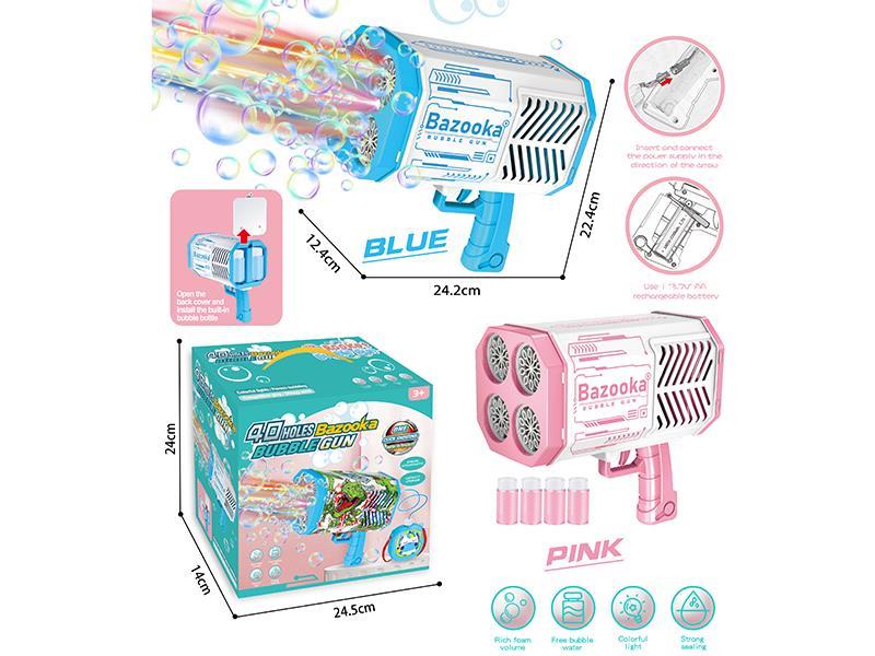 40 Holes Automatic Water Supply Bubble Machine