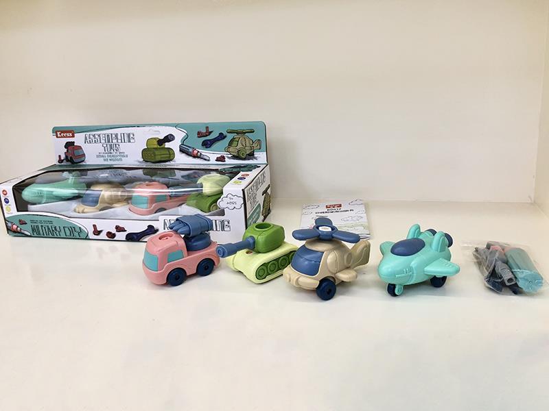 DIY Assembly Toys