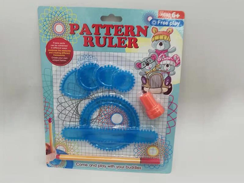 Spirograph