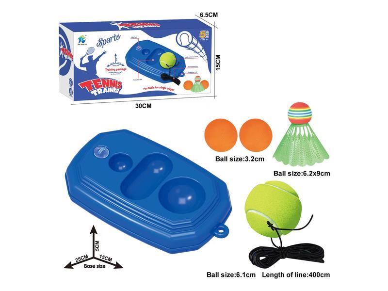 5Pcs Children'S Racket Set Trainer