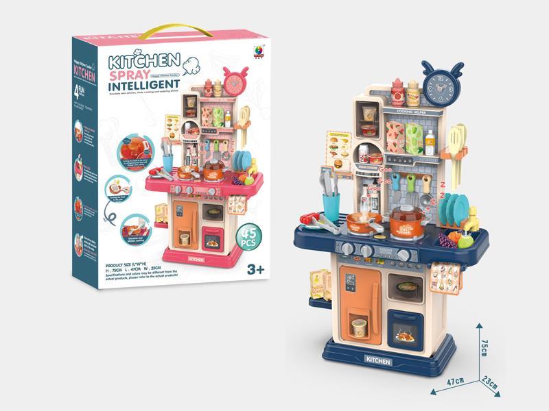 45Pcs Kitchen Set With Spray Light And Sound