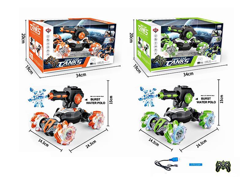 R/C Stunt Car With Light And Music