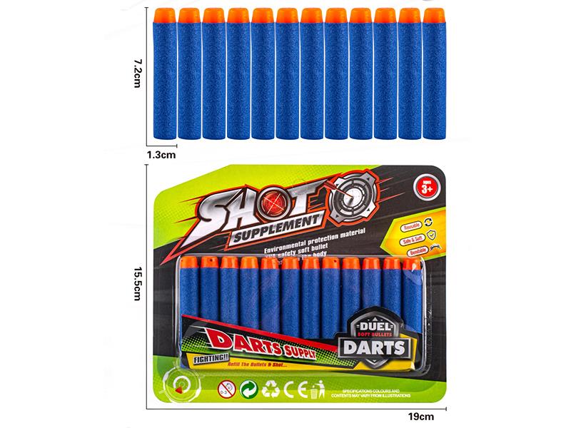 Soft Bullet 12PCS