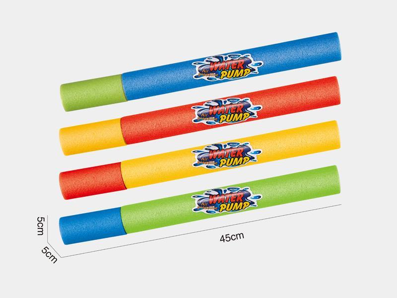 EVA water gun toy