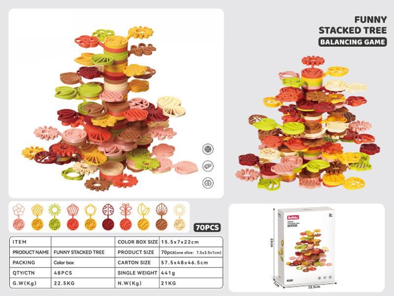 DIY Sticked Tree Building Blocks 70pcs