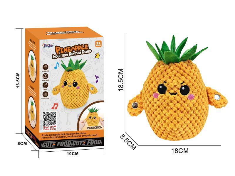 Sensing Beat Guitar - Pineapple (Battery Not Included)