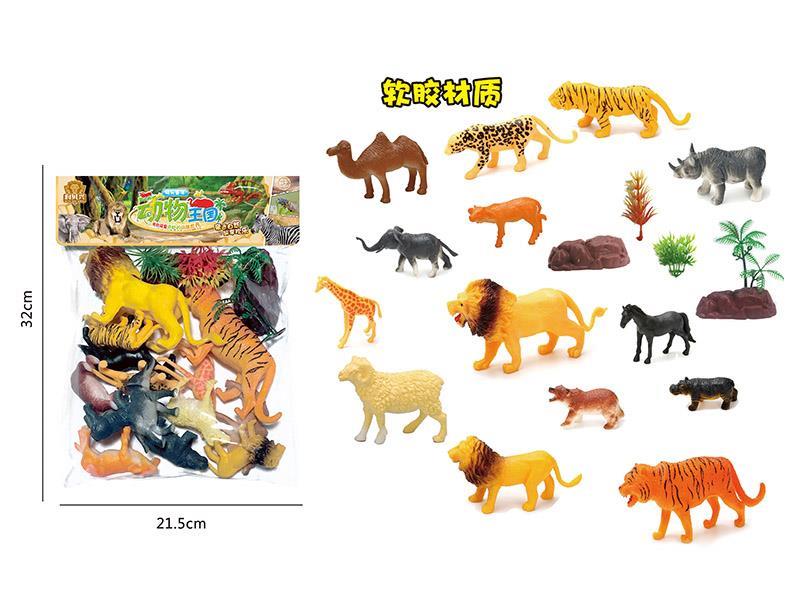 Soft Plastic Animals Set 19pcs