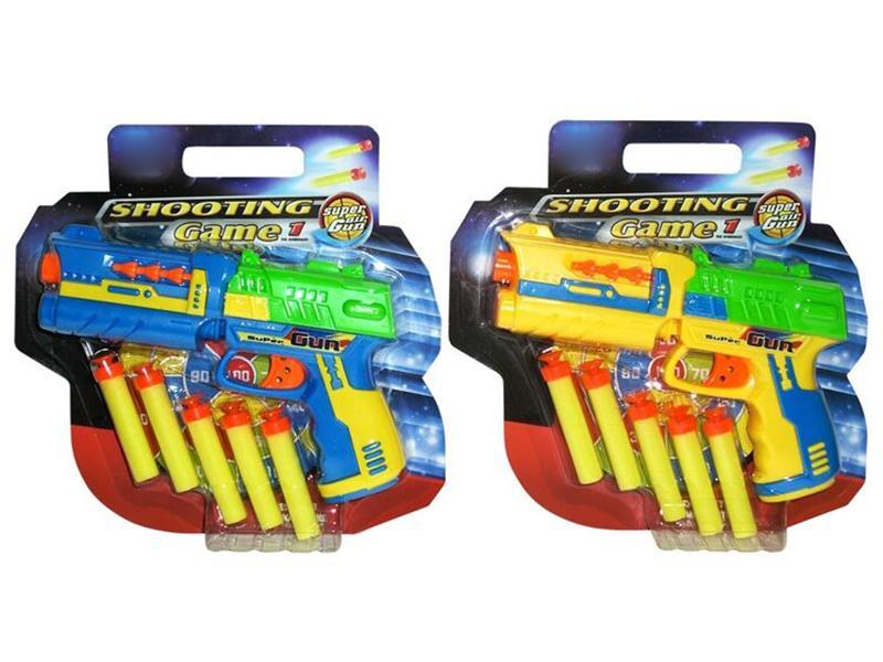 Soft Bullet Gun