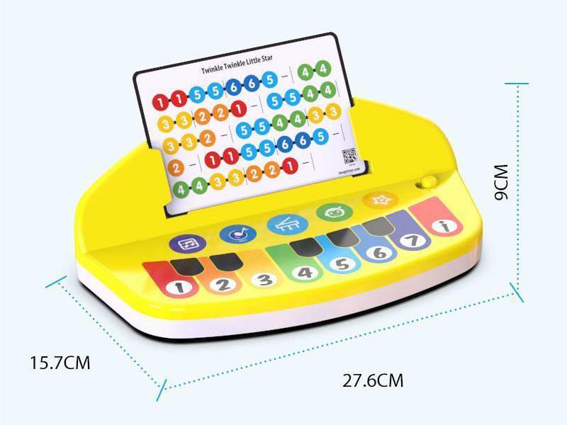 Touch Piano