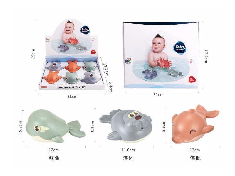 6PCS Wind Up Marine Animal