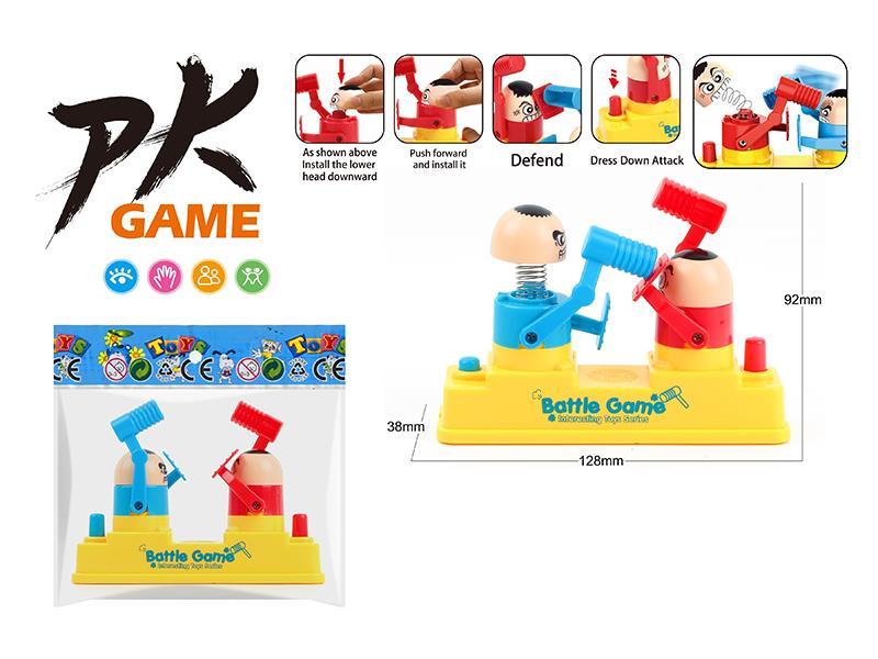 PK Game