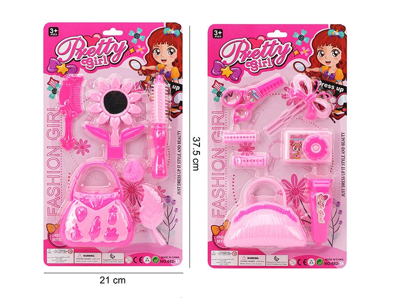 Girls Beauty Toy