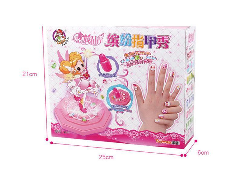 Nail Art Set