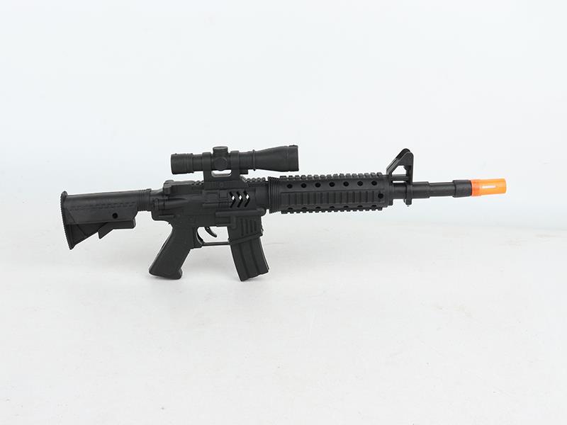 Toy Flint Gun