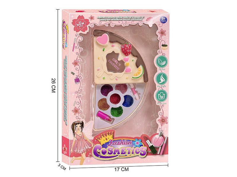 Pizza Shape Children's Cosmetics