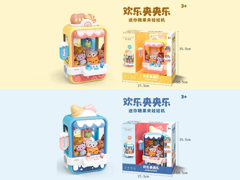 Doll Clamping Machine