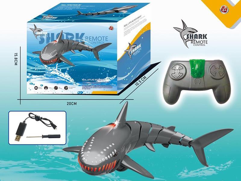 2.4G 3CH Remote Control Shark