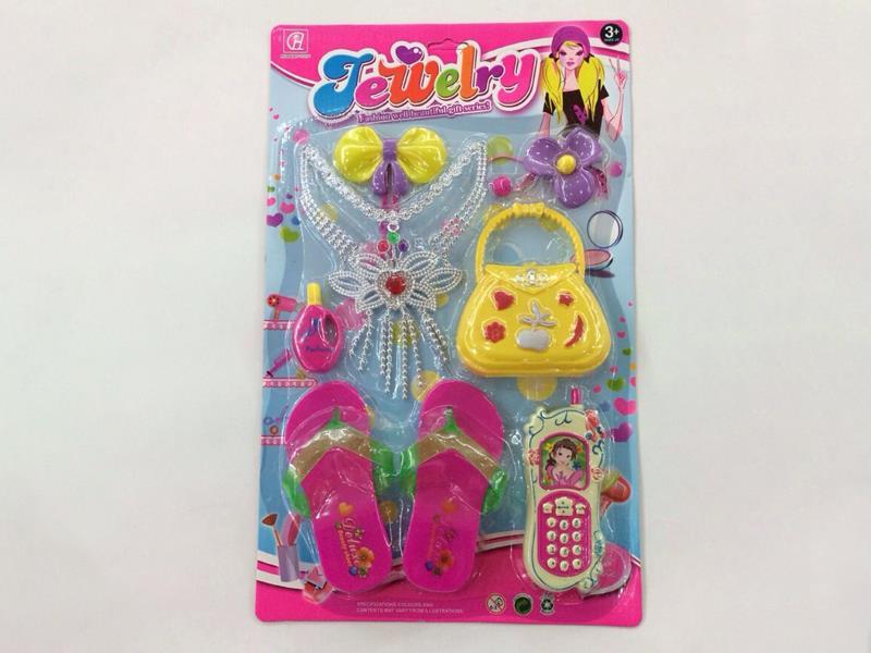 Jewelry Toy