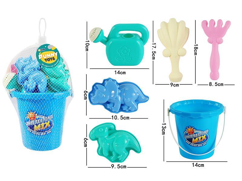 Beach Toys Set 6pcs