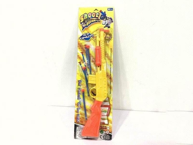Soft Bullet Gun