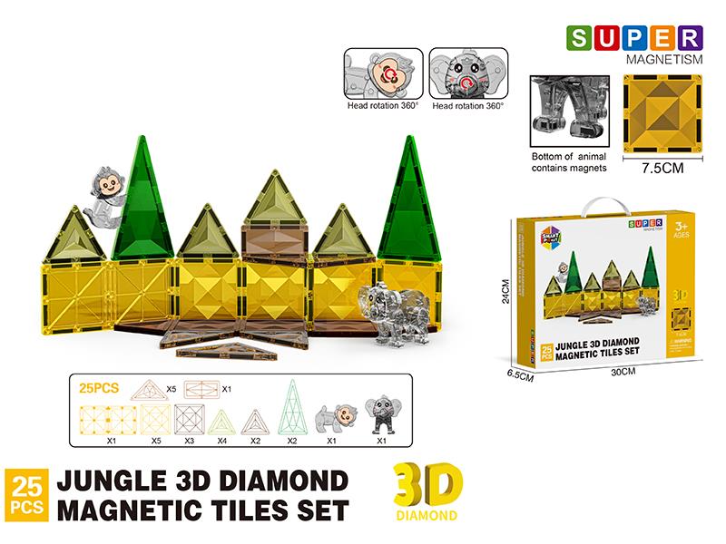 Jungle Series 3D Diamond Magnetic Tiles Building Blocks 25pcs
