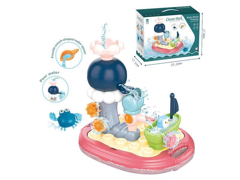 Water Toys