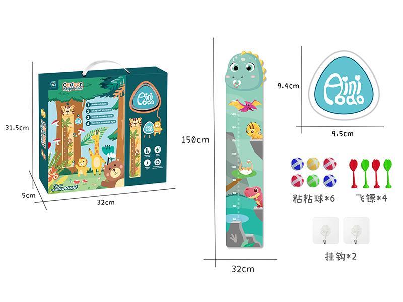 Children's Height Touch Device Cartoon Height Ruler