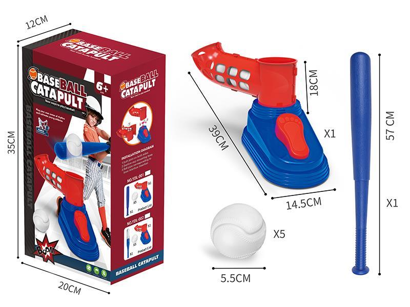 Baseball Catapult